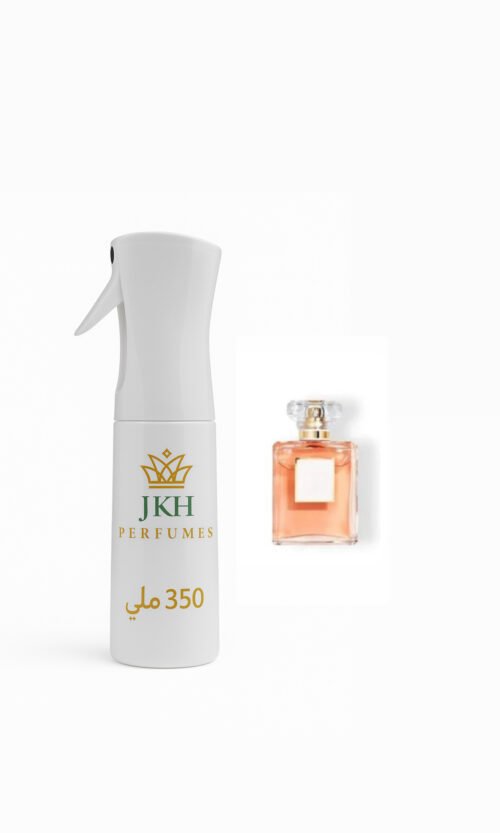 كوكو مادموزيل