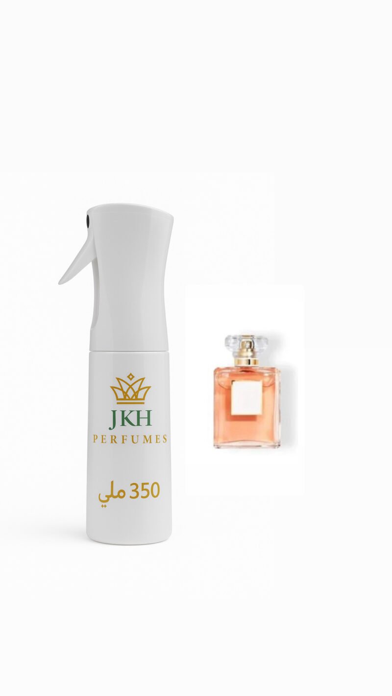 كوكو مادموزيل