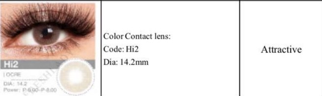 Attractive عدسات