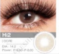 Attractive عدسات - الصورة 2