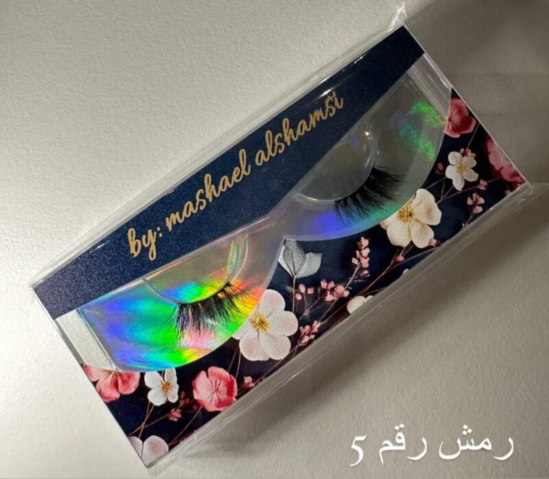 رموش رقم 5
