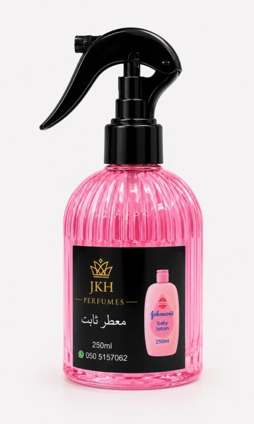 بيبي جونسون