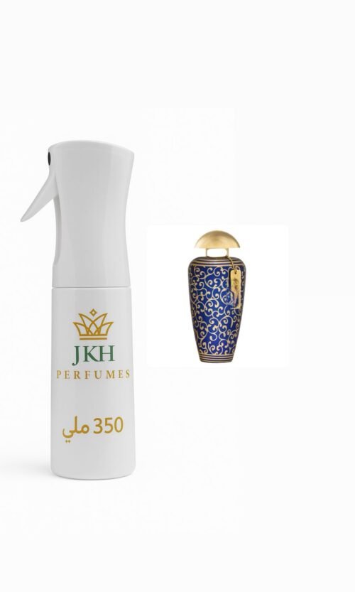 مرش ارابيسك