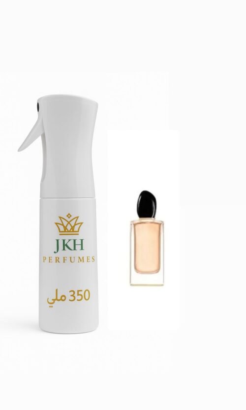 مرش ارماني Si