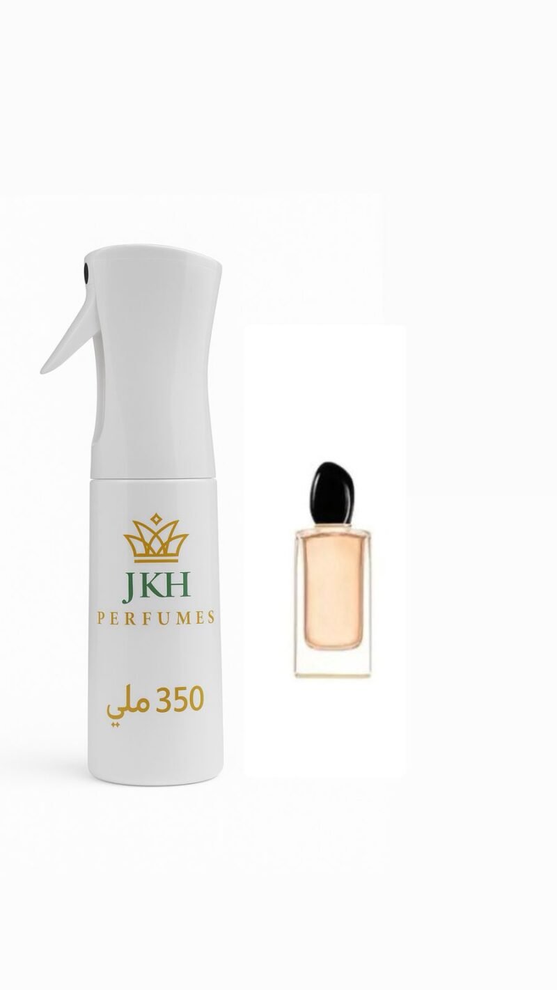 مرش ارماني Si