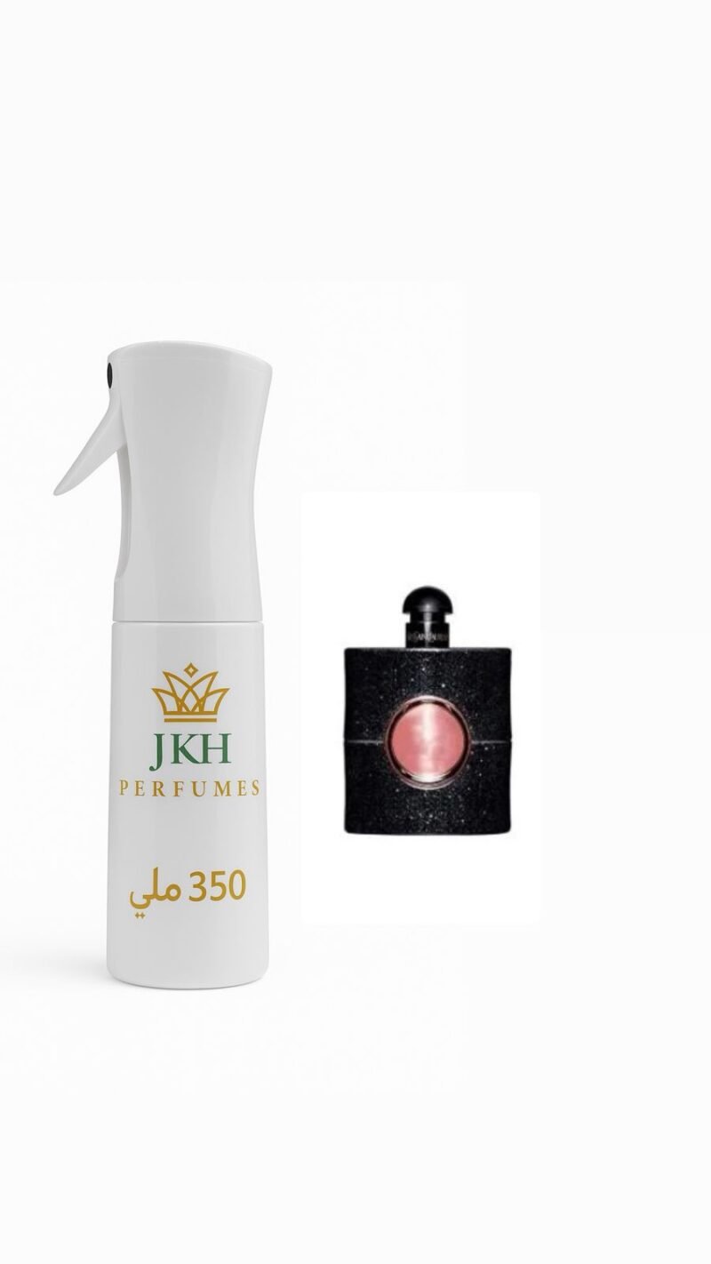 مرش بلاك اوبيوم