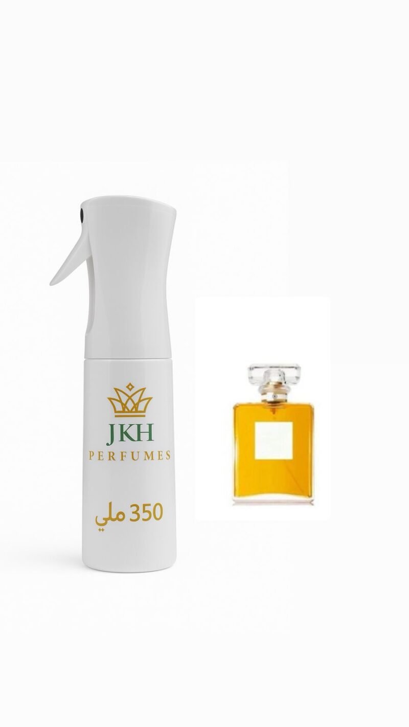 مرش شانيل N5