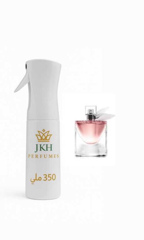 مرش لانكوم لافي بيل