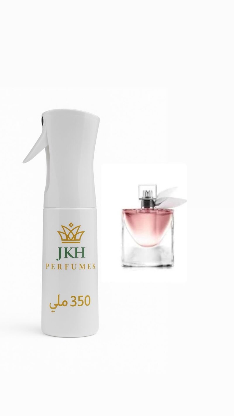 مرش لانكوم لافي بيل