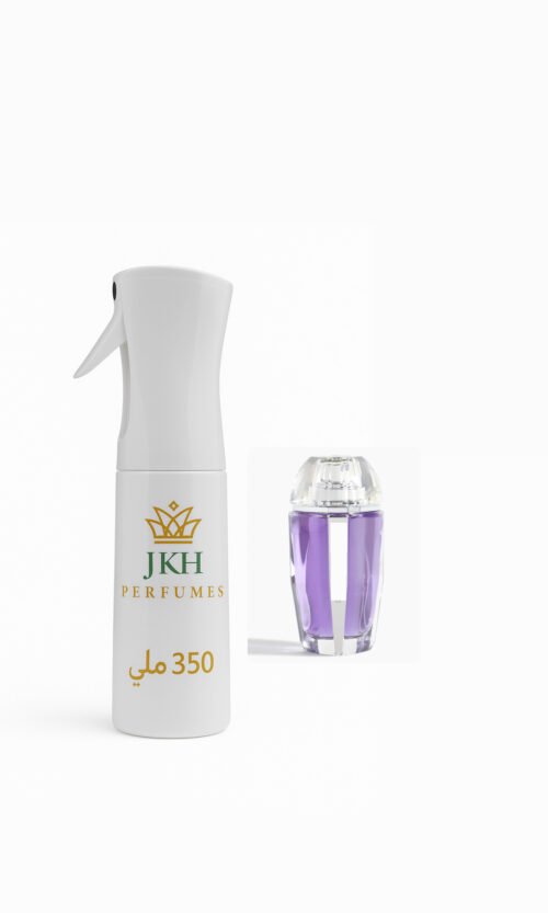 مرش واو من أنفاسك دخون