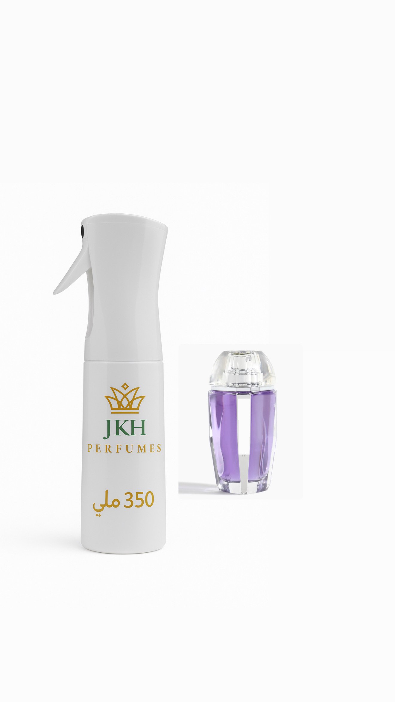 مرش واو من أنفاسك دخون