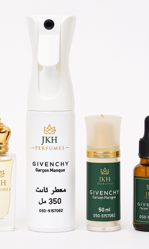 مجموعة جيفنشي المستوحاه من عطر الشيخ فزاع