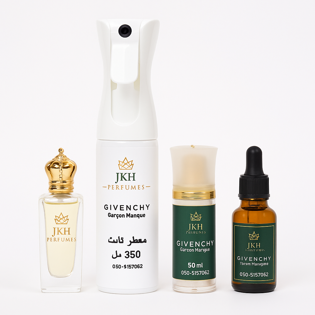 مجموعة جيفنشي المستوحاه من عطر الشيخ فزاع