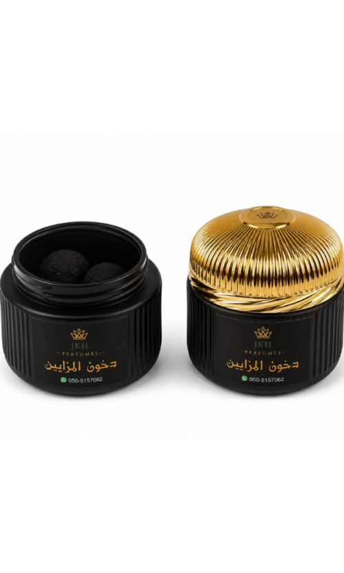 المزاين / فرنسي